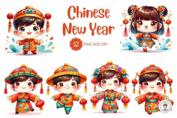 Watercolor Chinese New Year Clipart: Illustrations Review